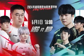 开云app下载-Rookie在切尔西比赛中重返赛场，爆冷引发热议！再创辉煌时刻-开云app下载