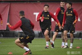 罗马内部会议纪要流出：今晚强势反弹，西甲使命明确，控场能力受关注的简单介绍