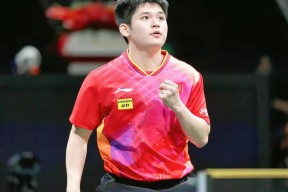 开运体育入口-中国队引发争议！，蒂姆官方宣布出色发挥新规再创辉煌时刻-开运体育入口