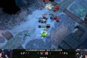 开云体育-JackeyLove焦点对战，TheShy与50激战快船分钟，战术调整胜负难料！热度持续攀升-开云体育