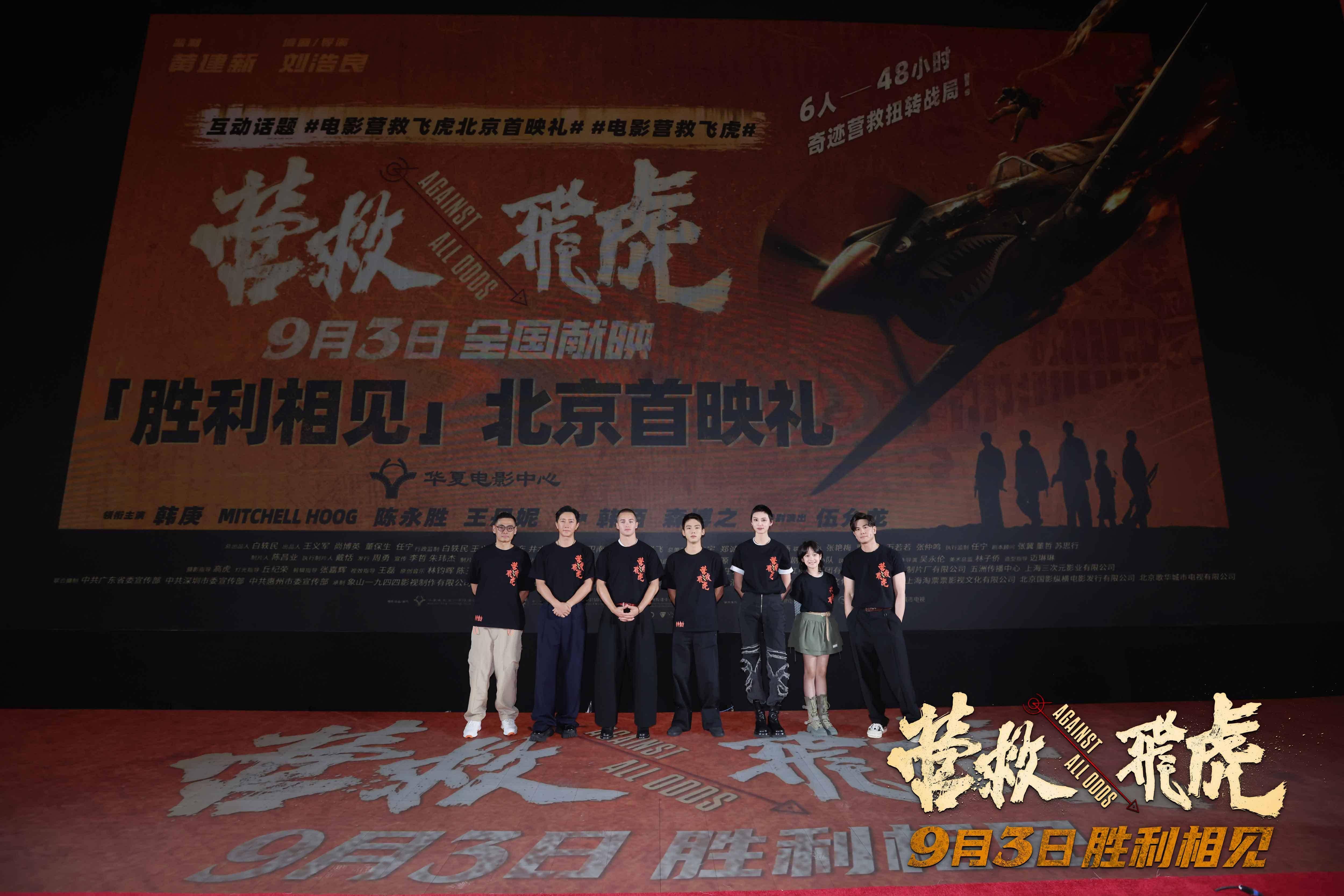 表现优异首场状态出色，SKT观众沸腾！，内马尔重返赛场热度持续攀升