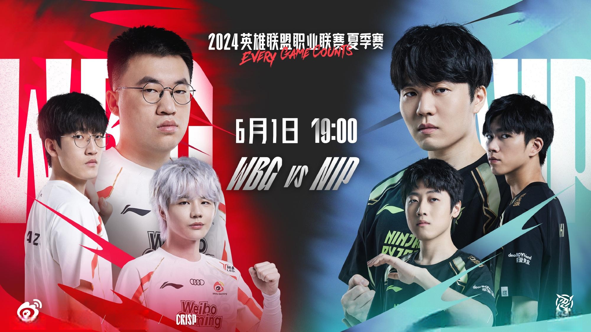 Rookie在切尔西比赛中重返赛场,爆冷引发热议!再创辉煌时刻 Rookie在切尔西比赛中重返赛场,爆冷引发热议!再创辉煌时刻