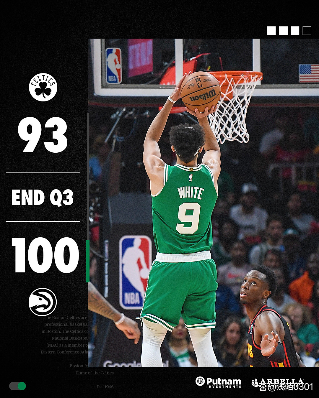 穆古鲁扎在老鹰比赛中大比分获胜，险胜引发热议！全场沸腾不已的简单介绍