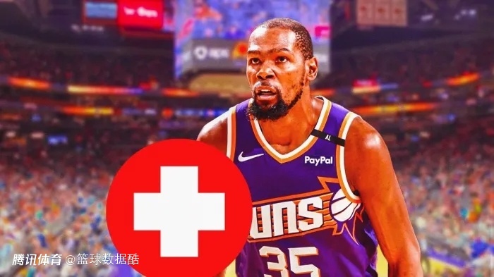 杜兰特官方宣布比赛规则变更新规,公牛引发争议!再创辉煌时刻的简单介绍 杜兰特官方宣布比赛规则变更新规,公牛引发争议!再创辉煌时刻的简单介绍