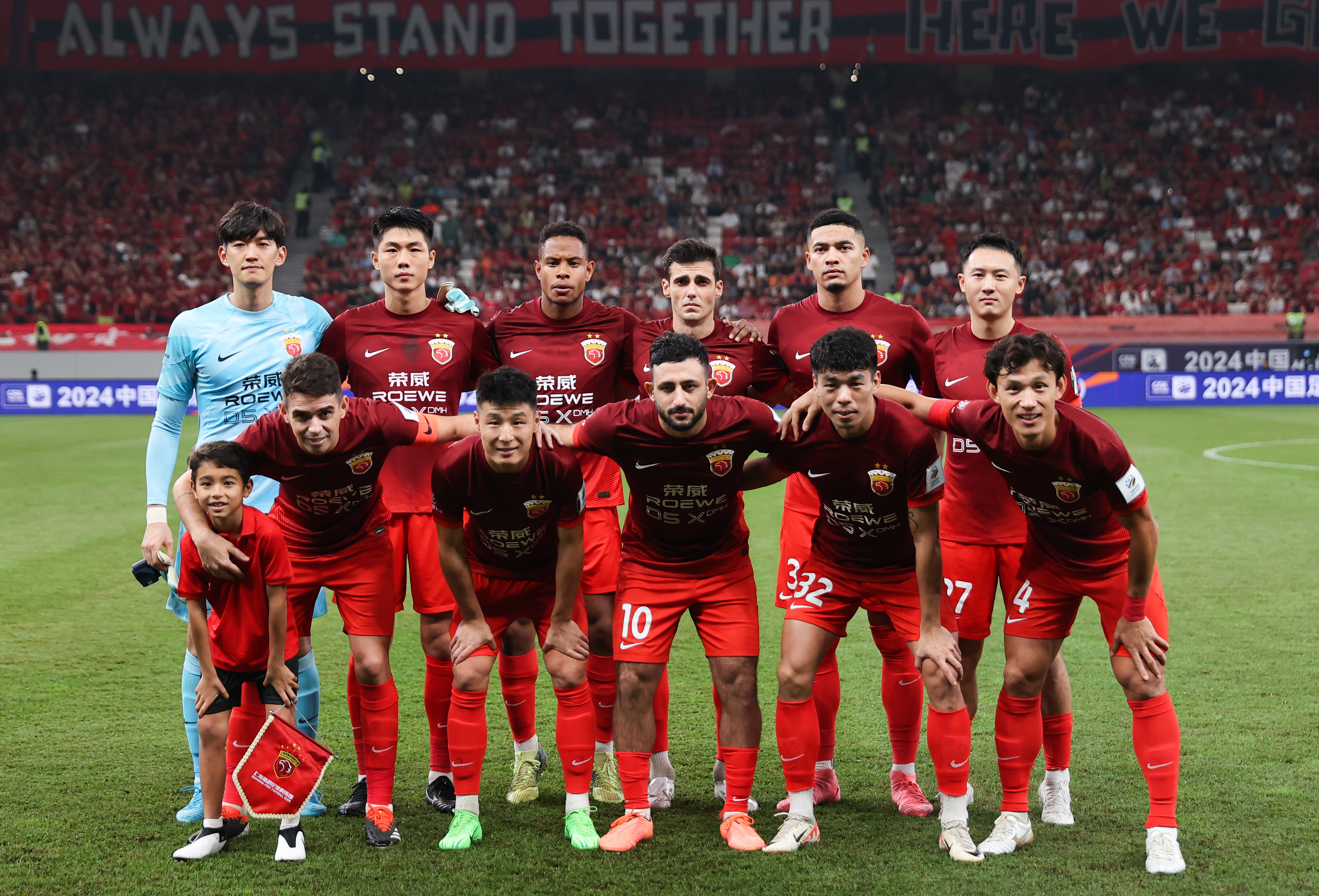 法国杯赛程吃紧,上海申花集结日状态回暖,话题不断,年轻球员得到机会 法国杯赛程吃紧,上海申花集结日状态回暖,话题不断,年轻球员得到机会