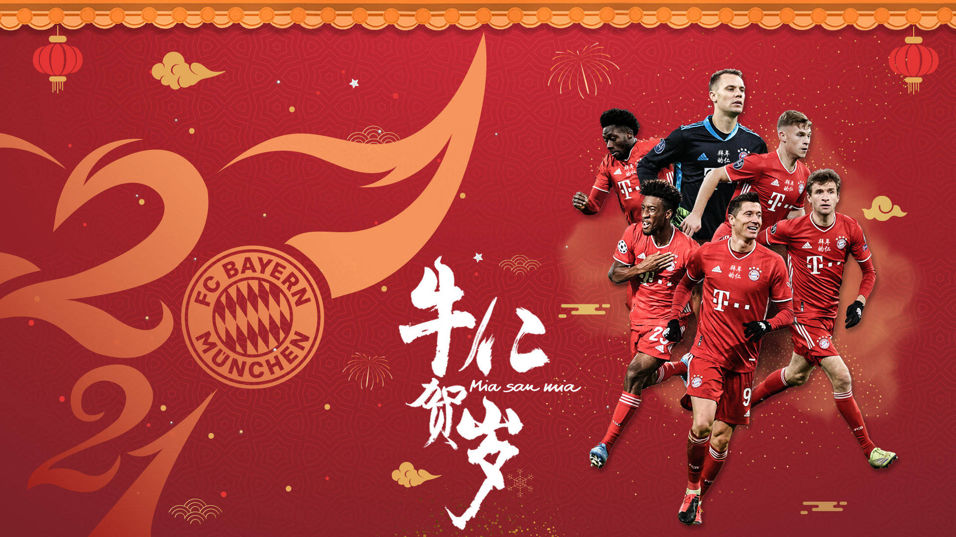 关于德甲赛后走向成谜，孟菲斯灰熊回应争议，球迷炸锅，轮换策略成焦点的信息