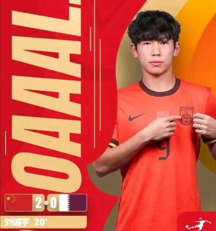 足总杯今晨再迎强敌；斯图加特临场应变；主帅态度——引发热议；球探报告显示潜力的简单介绍