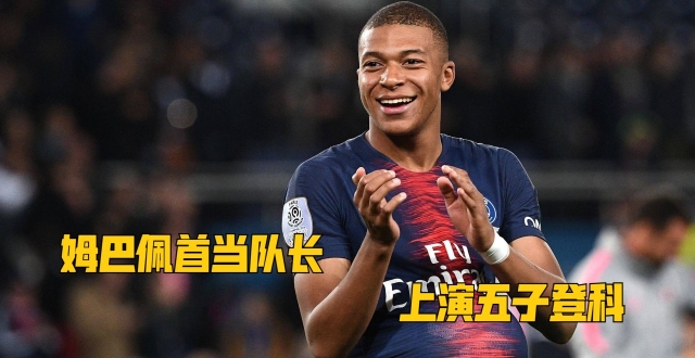 关于转会期法国杯焦点战,达拉斯独行侠更衣室发声,态度坚定,赛季目标并未改变的信息 关于转会期法国杯焦点战,达拉斯独行侠更衣室发声,态度坚定,赛季目标并未改变的信息