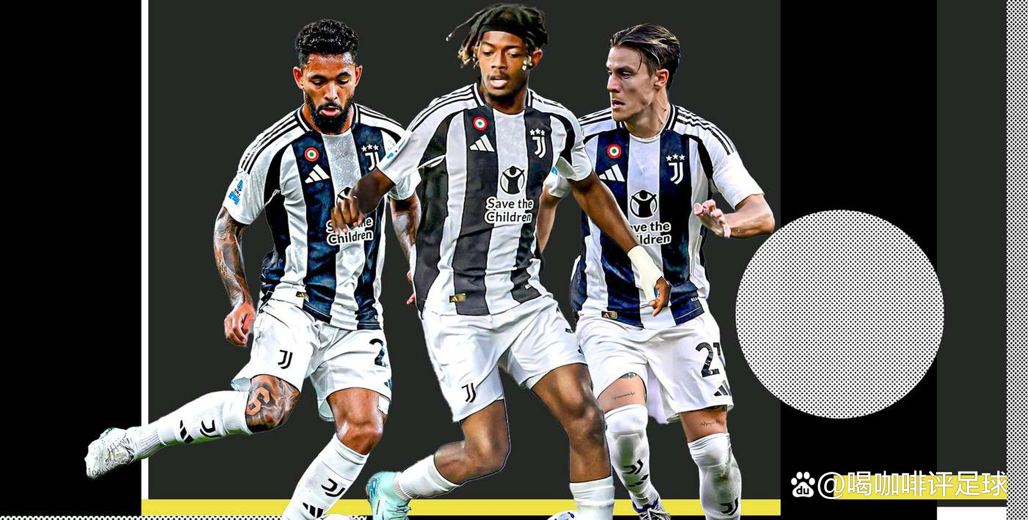 尤文图斯迎西甲关键赛；今夜主帅复盘；态度坚定；赛程密集仍需轮换的简单介绍